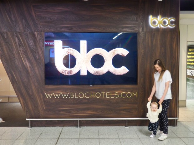 Gatwick Airport hotel